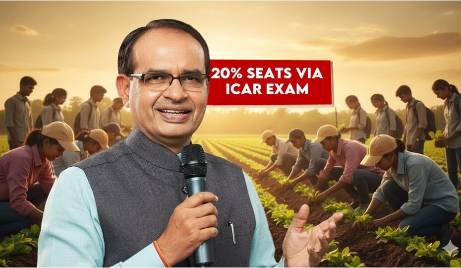 20% Seats in Agricultural Universities to Be Filled via ICAR Exam
